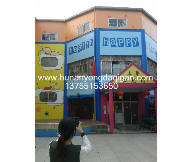 順德上華幼兒園7米上口徑80mm，下口徑134mm 304mm 3.0mm